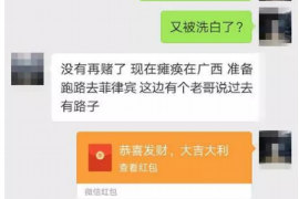 敦煌敦煌的要账公司在催收过程中的策略和技巧有哪些？