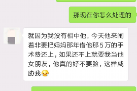 敦煌对付老赖：刘小姐被老赖拖欠货款